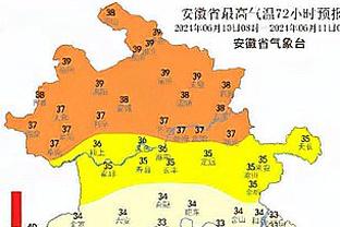 开云在线官方入口下载截图4